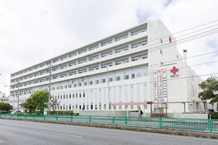 沖縄赤十字病院