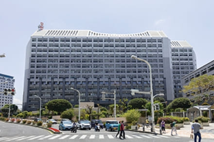 沖縄県庁